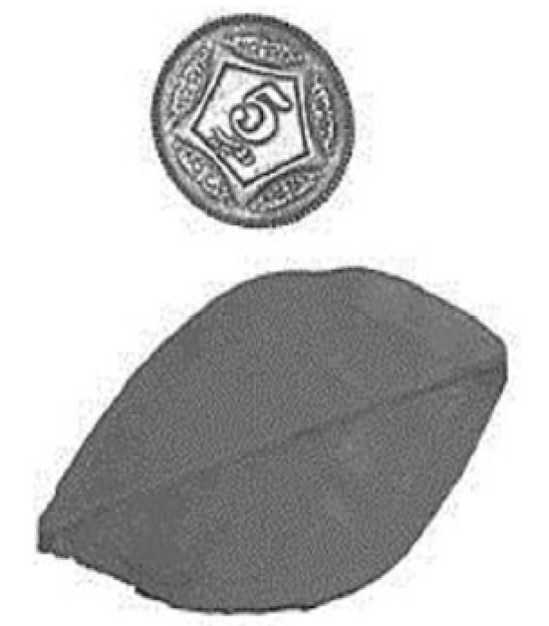 Fig. 5.